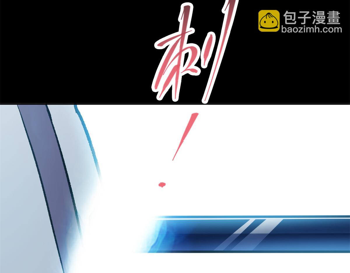 293 我已入大修行者之境18