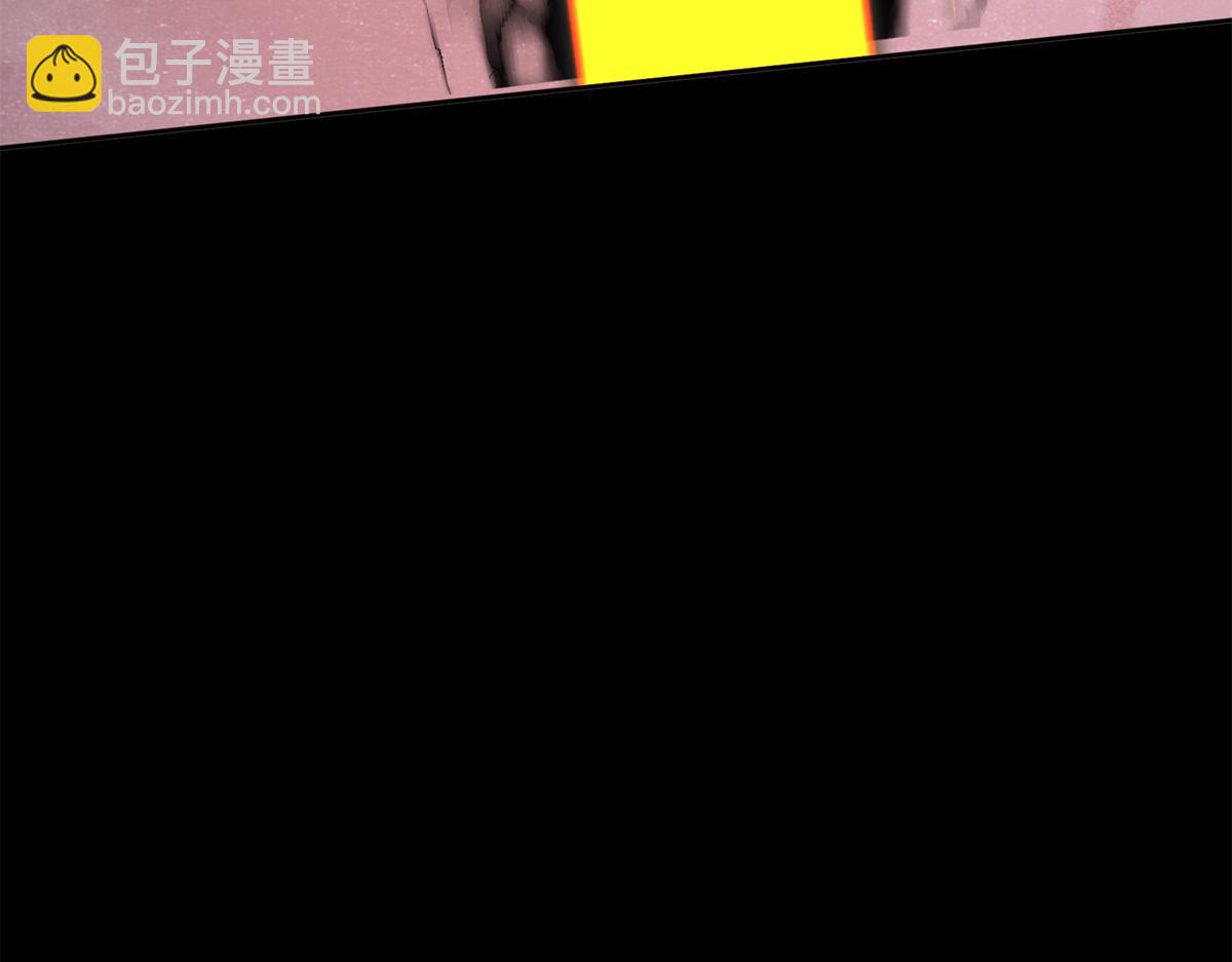 293 我已入大修行者之境44