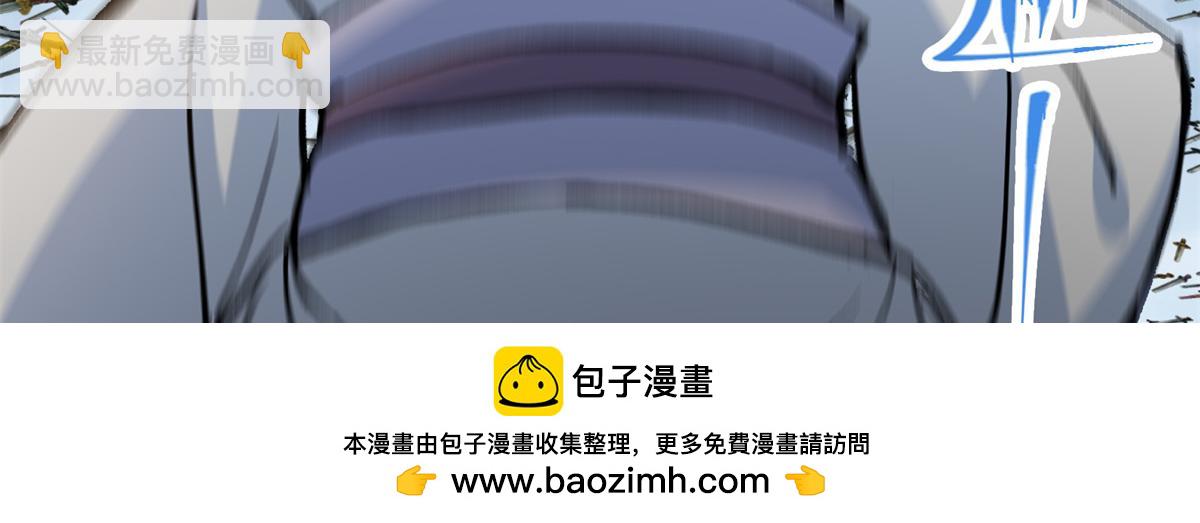 293 我已入大修行者之境49