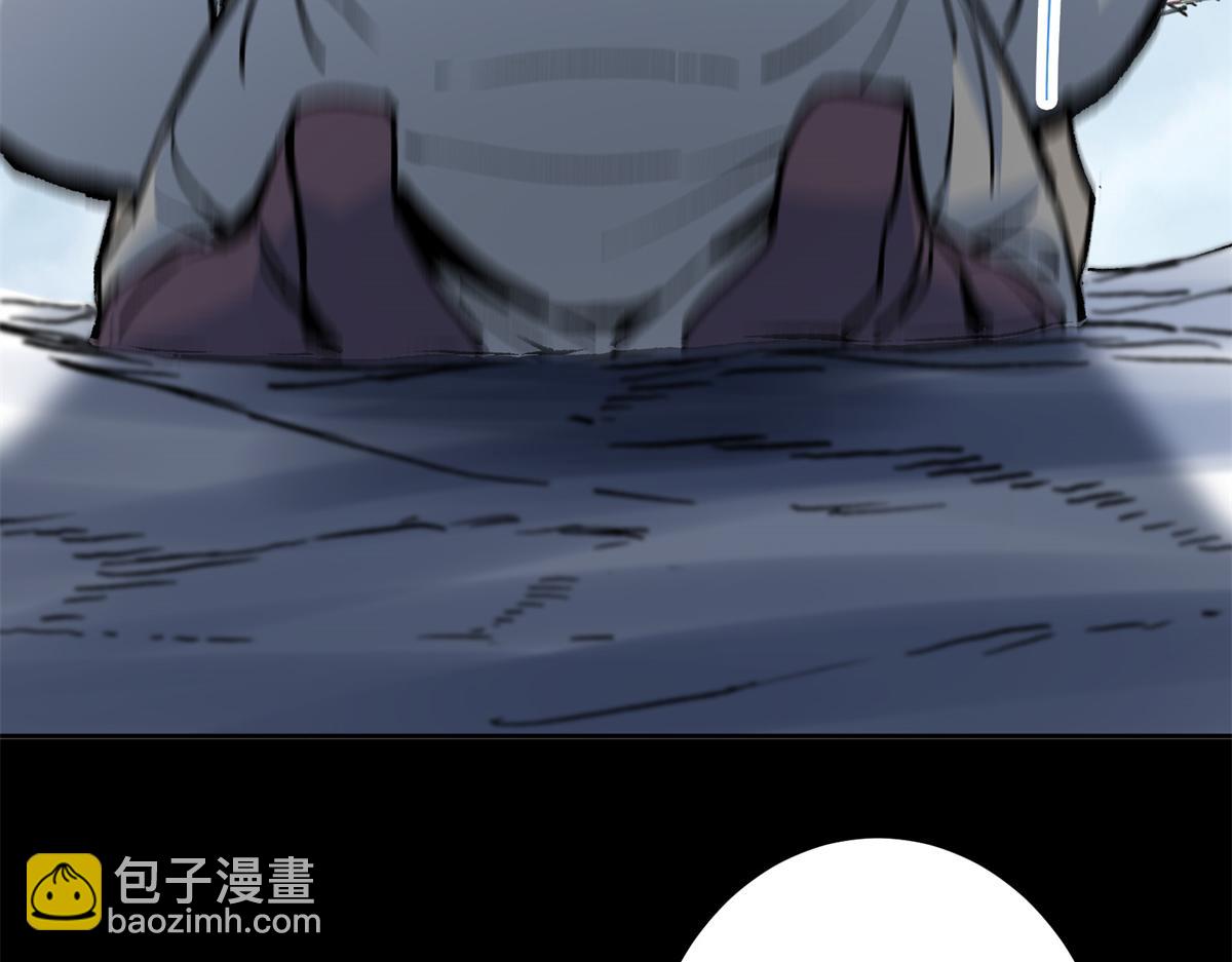 293 我已入大修行者之境54