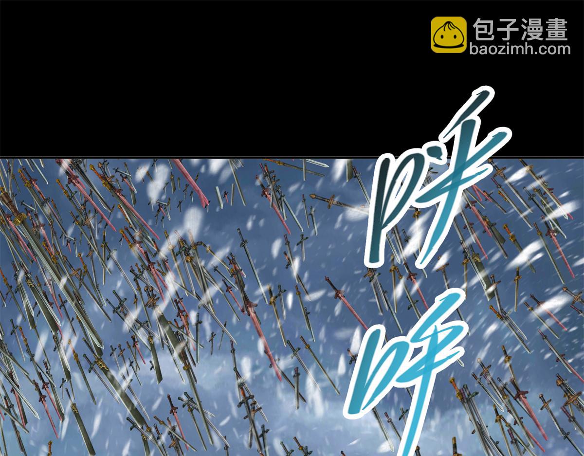 293 我已入大修行者之境69