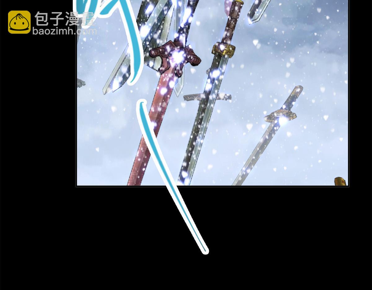 293 我已入大修行者之境73