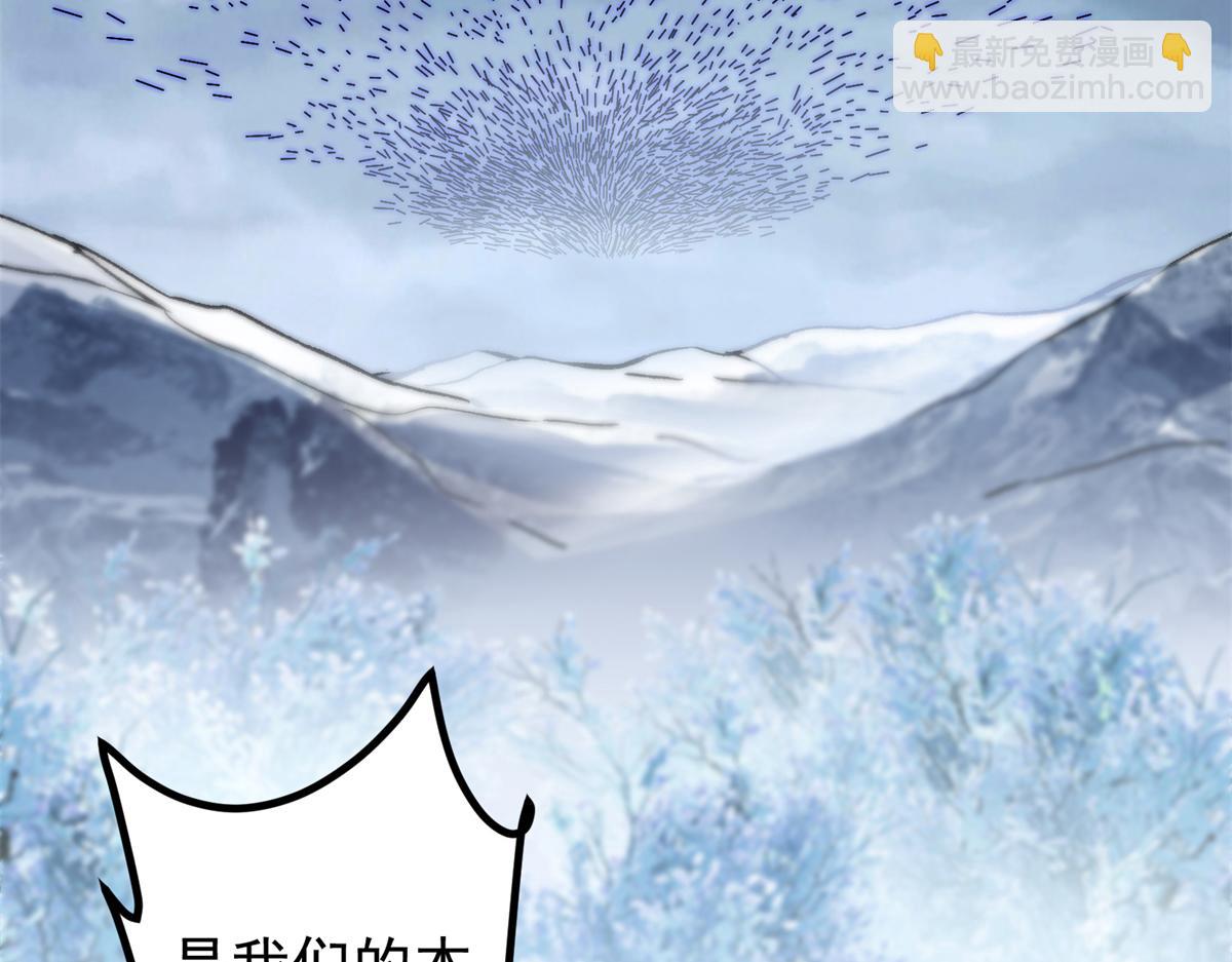 293 我已入大修行者之境89