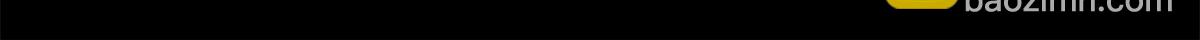 293 我已入大修行者之境99