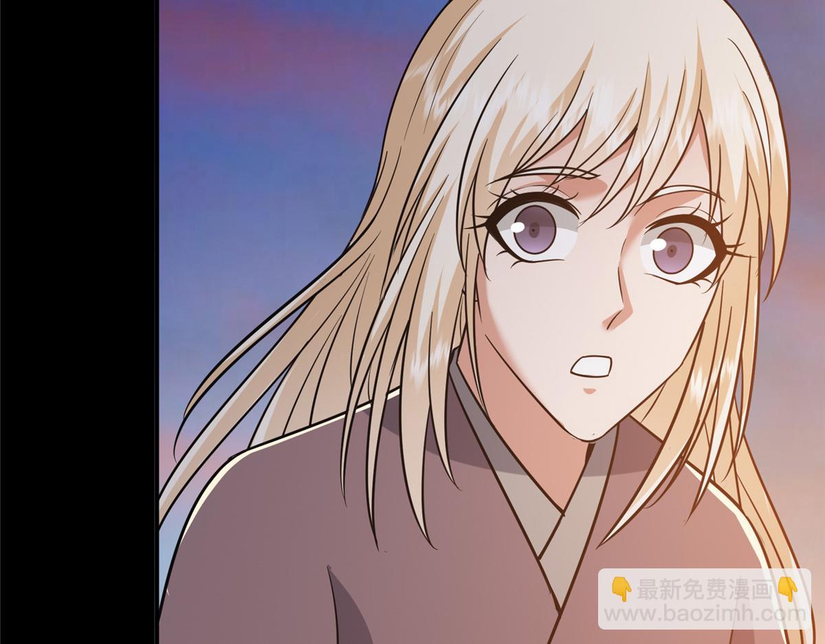 297 你是不是走火入魔了？122