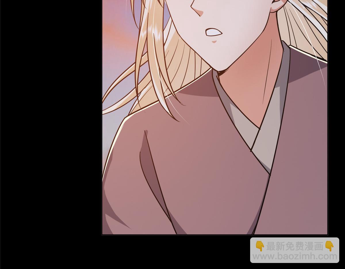 297 你是不是走火入魔了？129