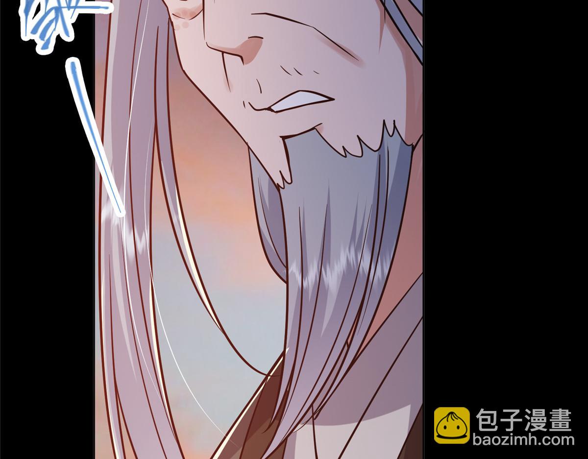 297 你是不是走火入魔了？138