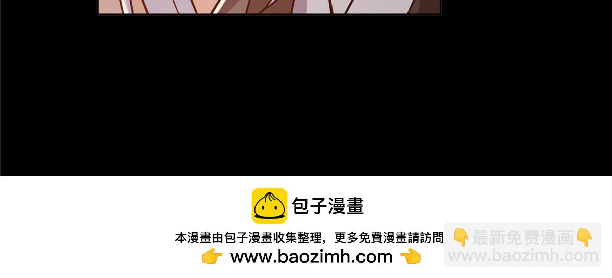 297 你是不是走火入魔了？139