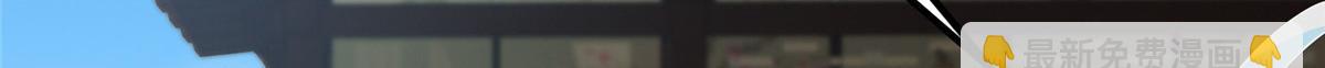 297 你是不是走火入魔了？38