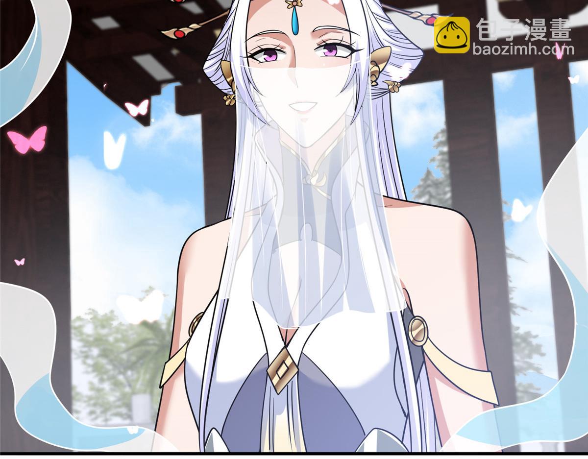 297 你是不是走火入魔了？43