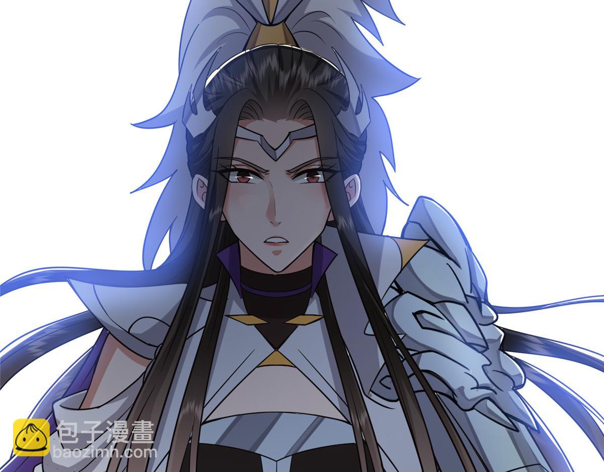 297 你是不是走火入魔了？48