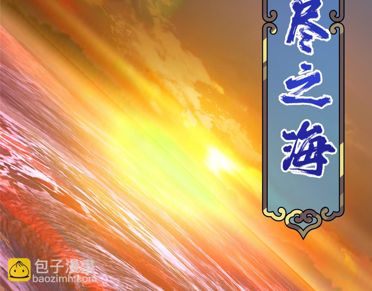 297 你是不是走火入魔了？56