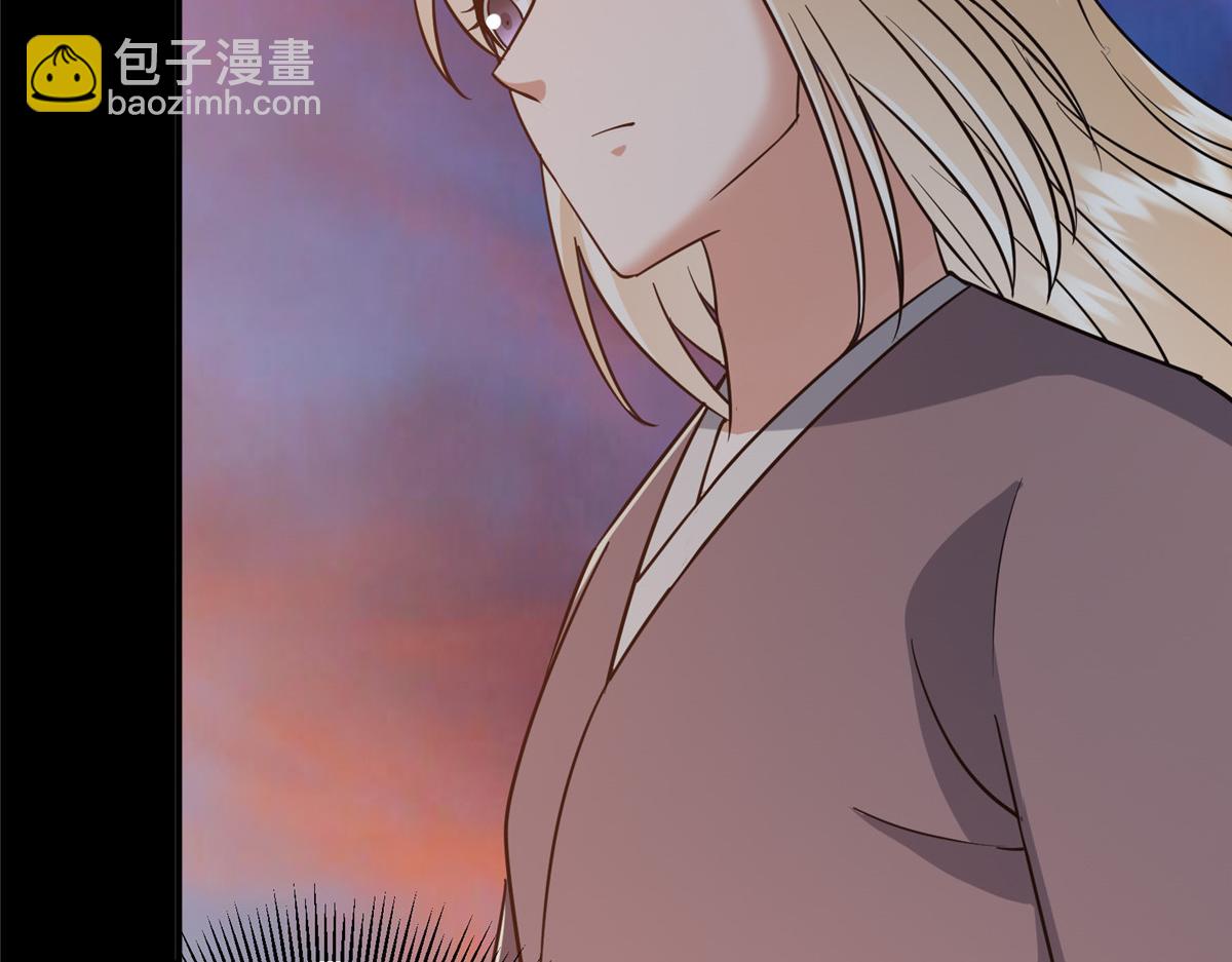297 你是不是走火入魔了？83
