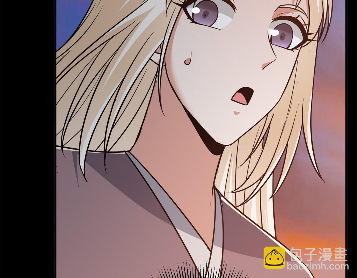 297 你是不是走火入魔了？89