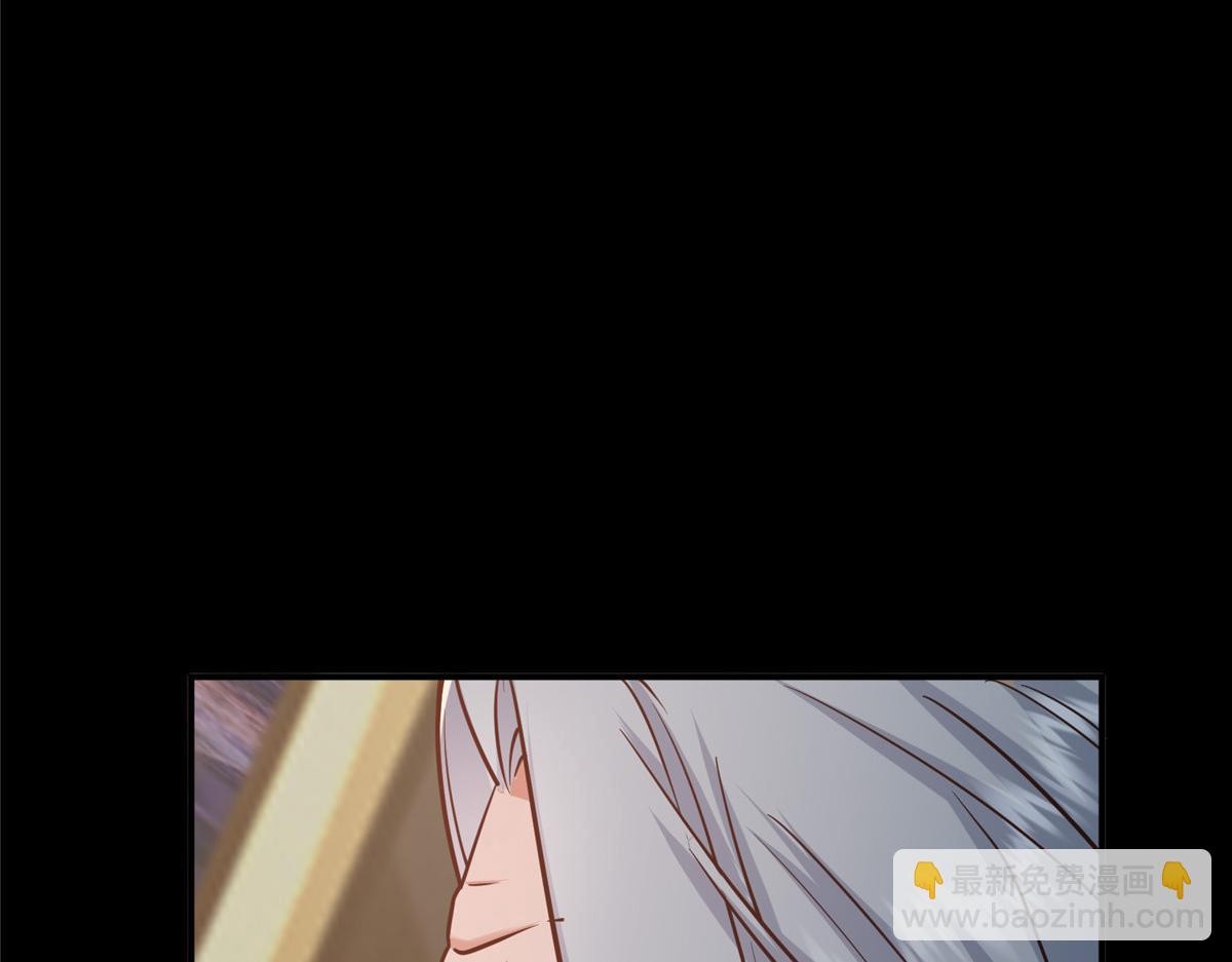 297 你是不是走火入魔了？94