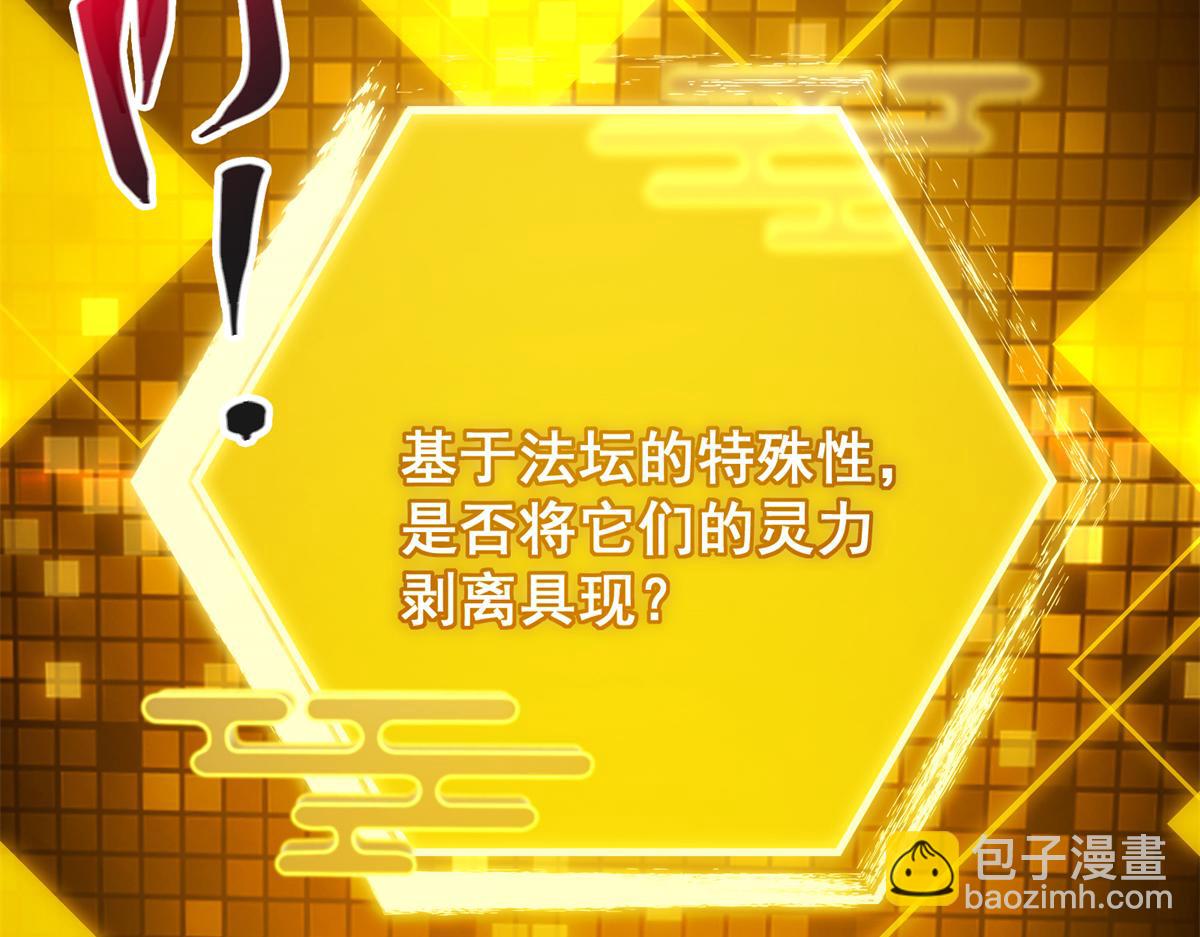 306 这一口吸满了咋办124