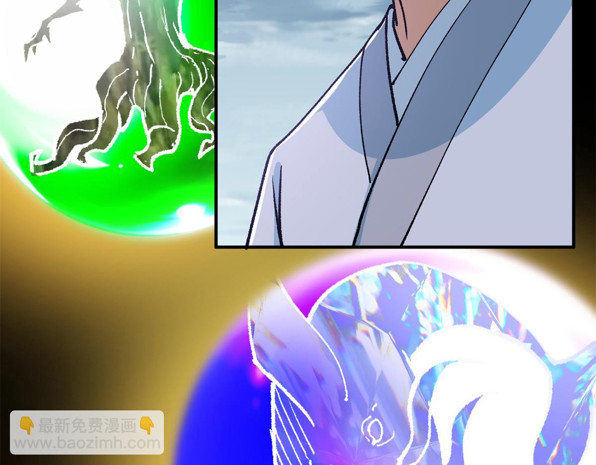 307 我直接北冥神功！11