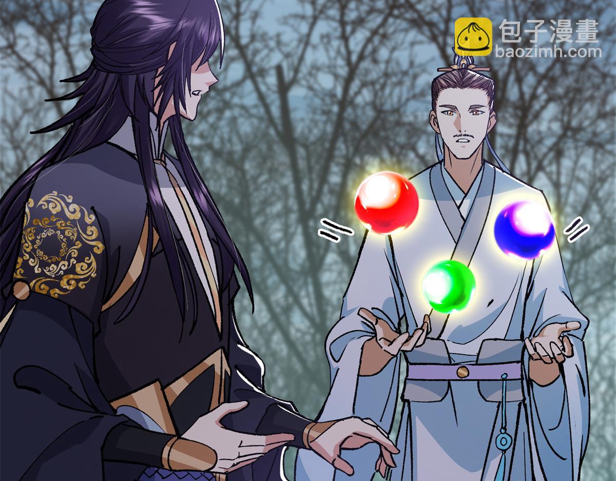 307 我直接北冥神功！14