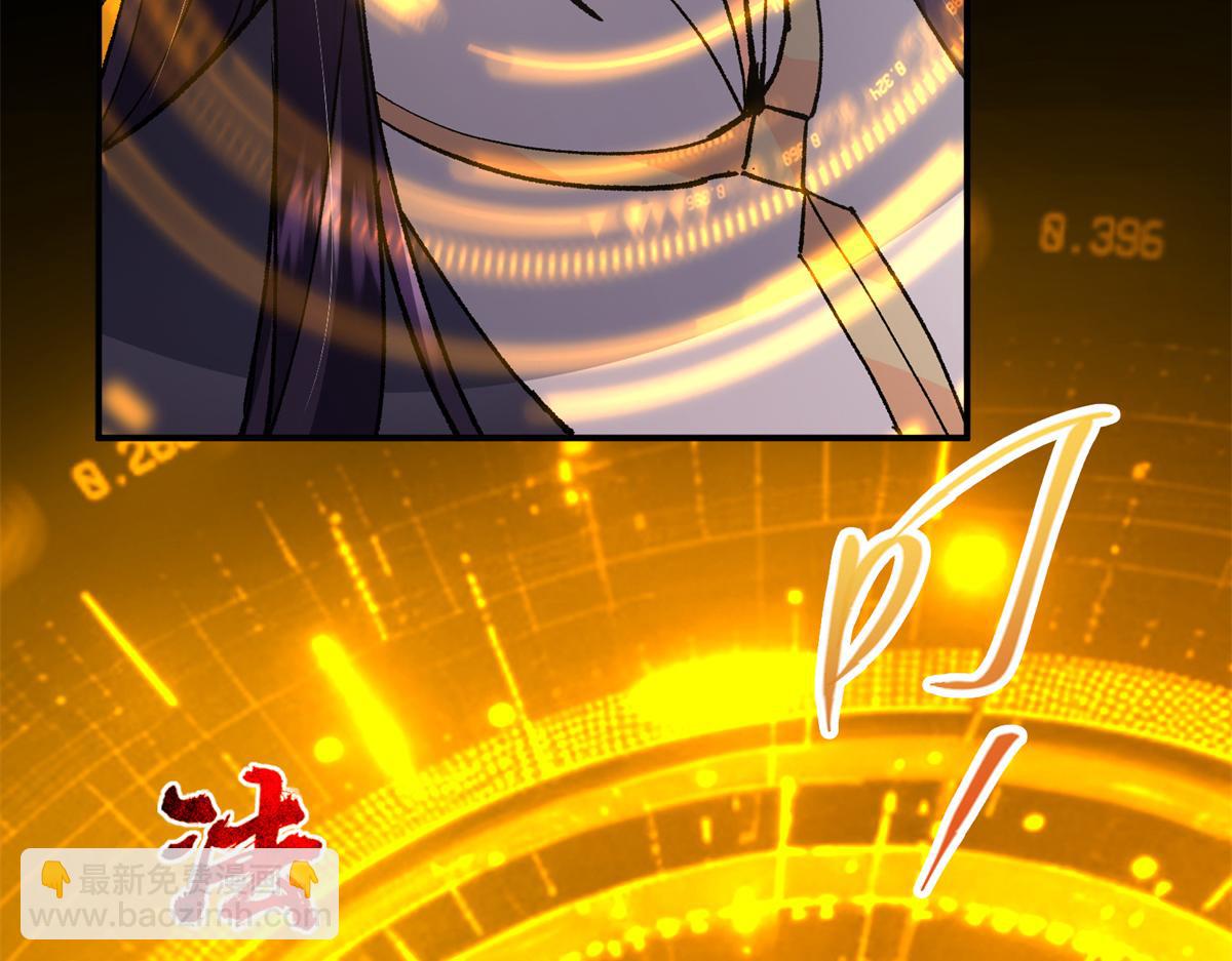 307 我直接北冥神功！18