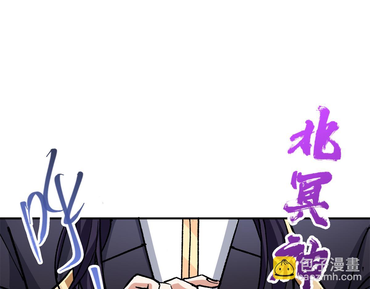 307 我直接北冥神功！32