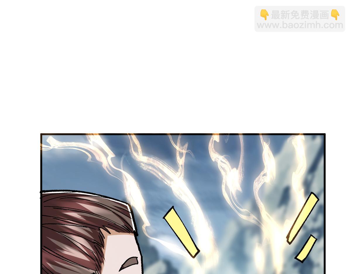 307 我直接北冥神功！38