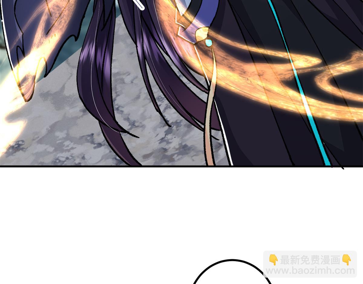307 我直接北冥神功！47