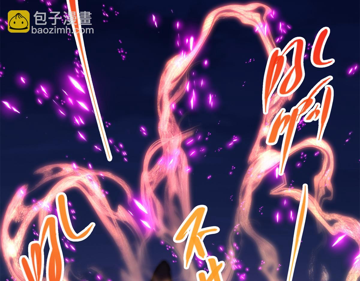 307 我直接北冥神功！55