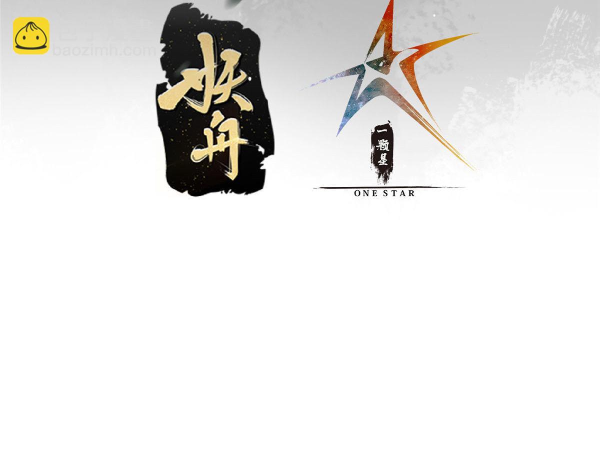 307 我直接北冥神功！6