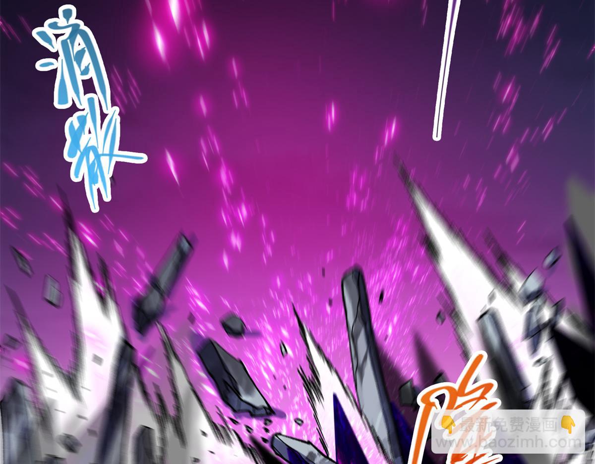 307 我直接北冥神功！69