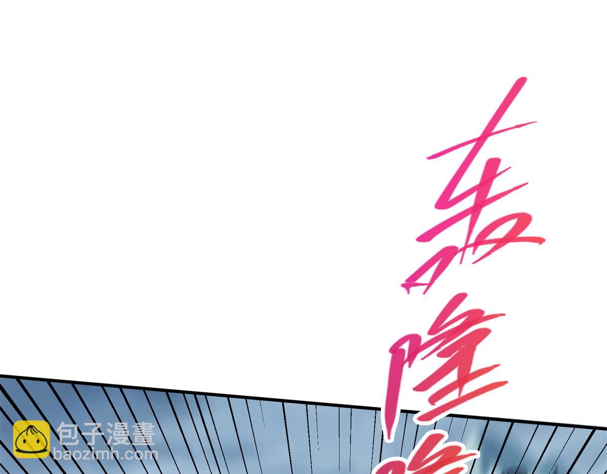 307 我直接北冥神功！72