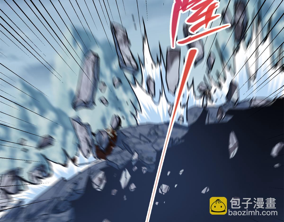 307 我直接北冥神功！73