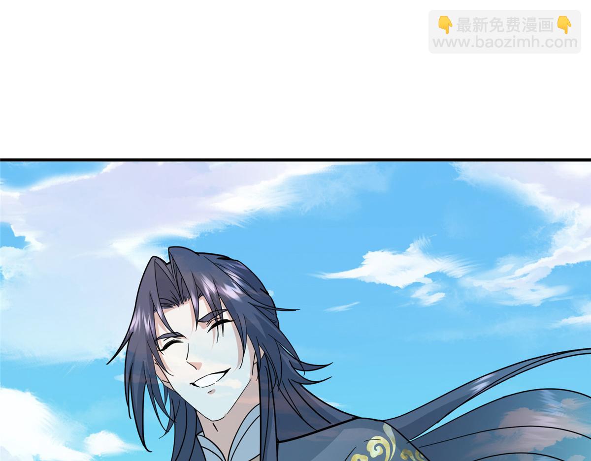 309 她到底像谁呢？110
