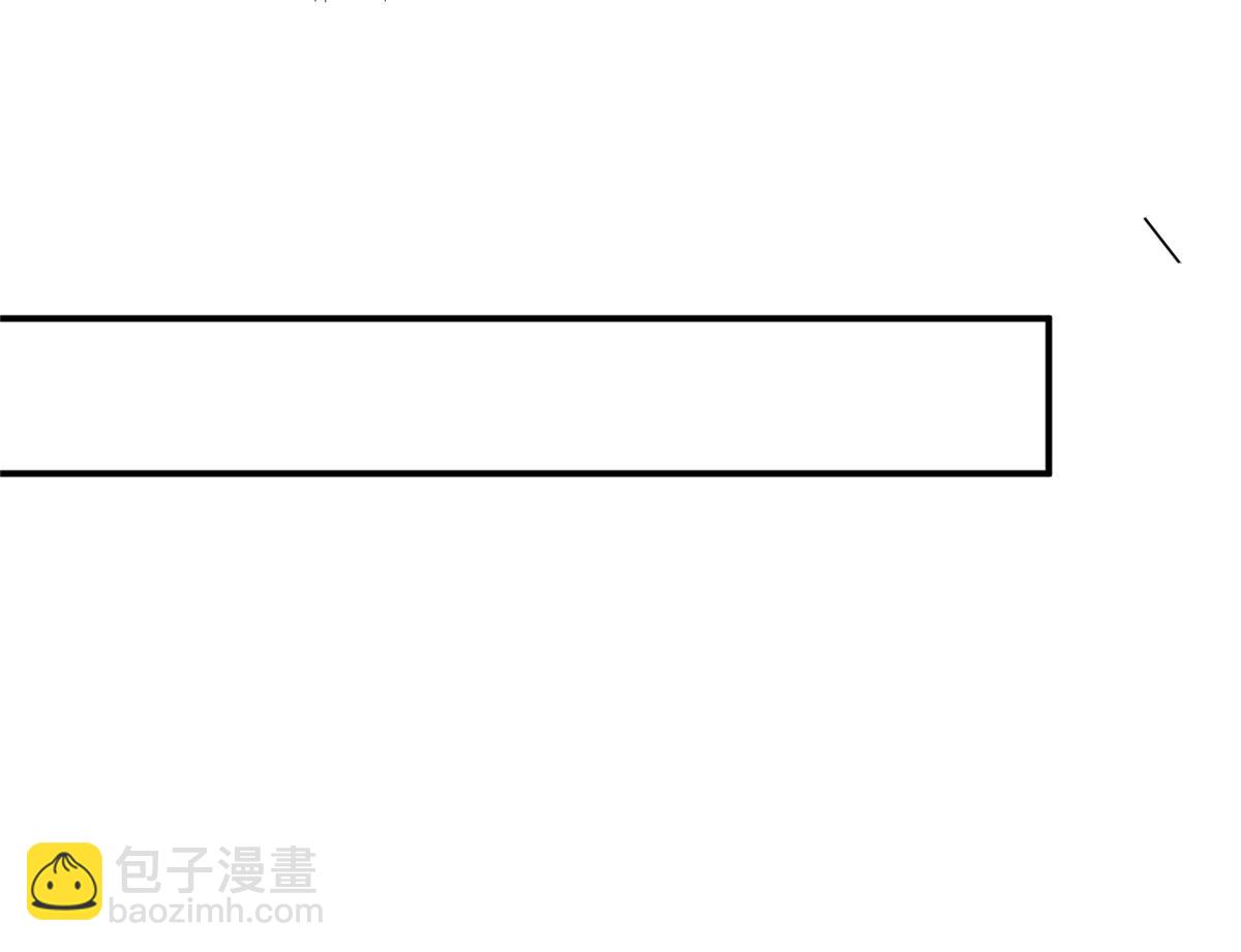 309 她到底像谁呢？113