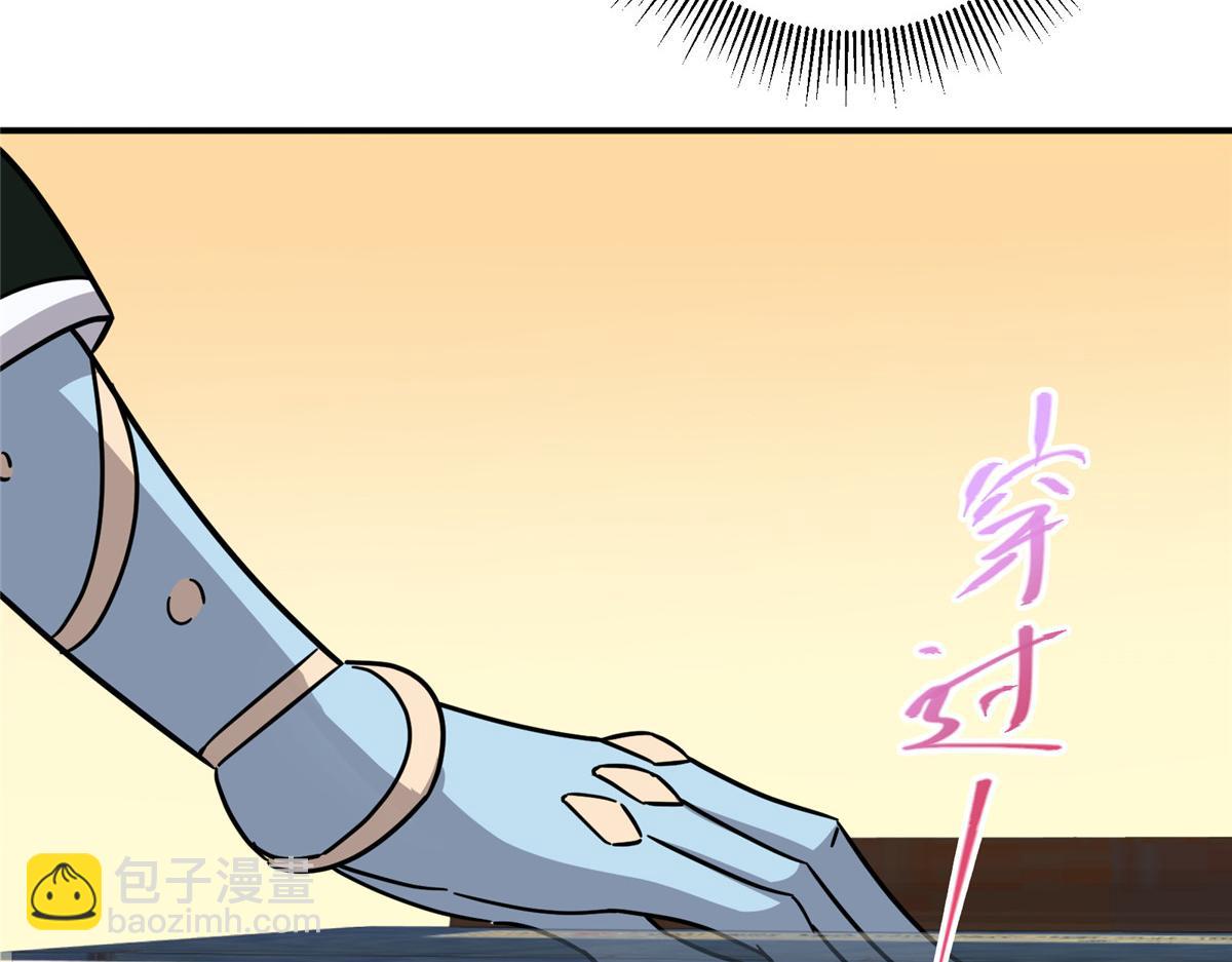 309 她到底像谁呢？116