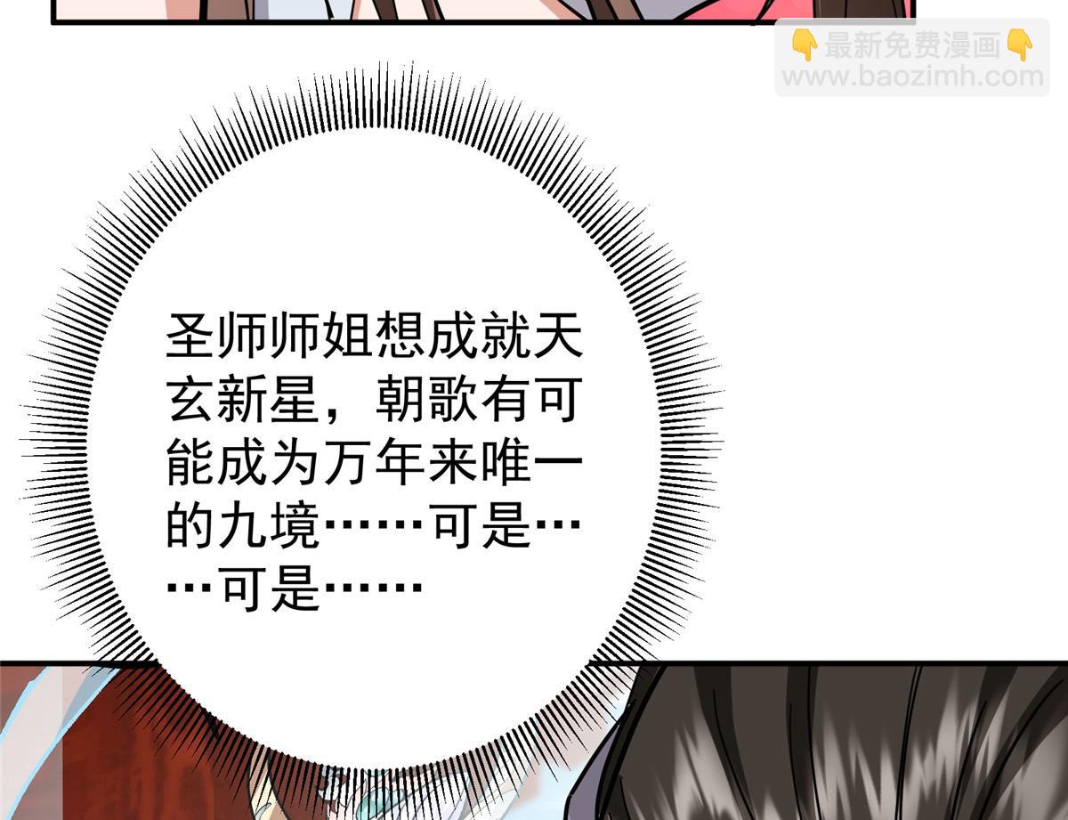 309 她到底像谁呢？123
