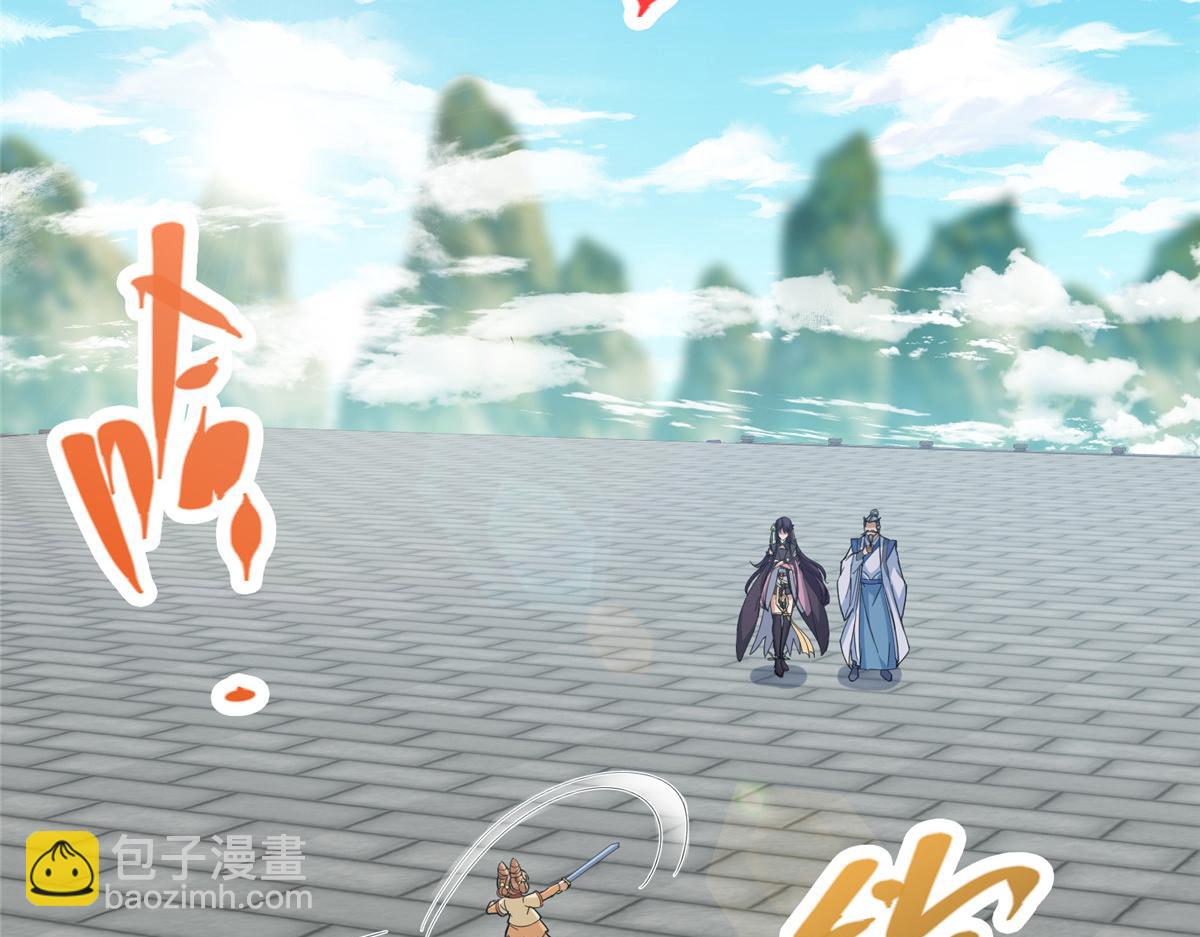 309 她到底像谁呢？19