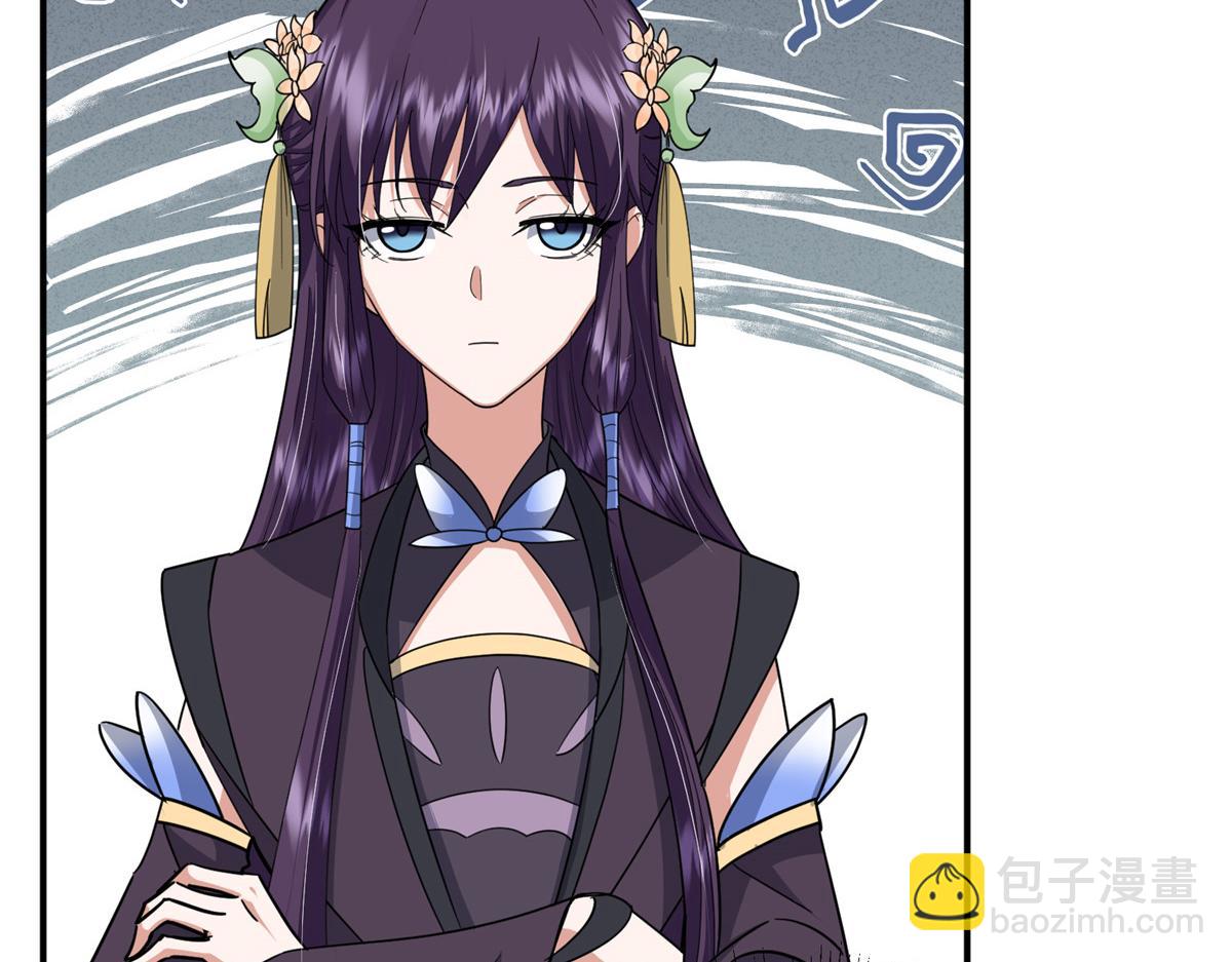 309 她到底像谁呢？22