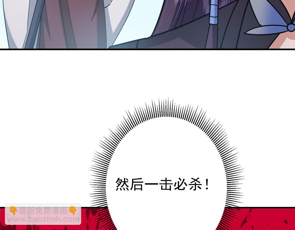 309 她到底像谁呢？31