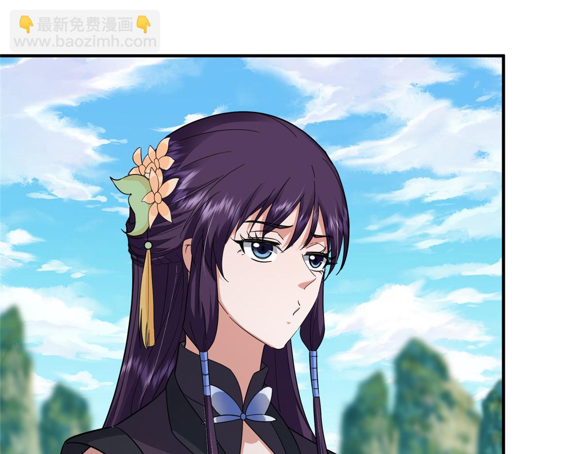 309 她到底像谁呢？46