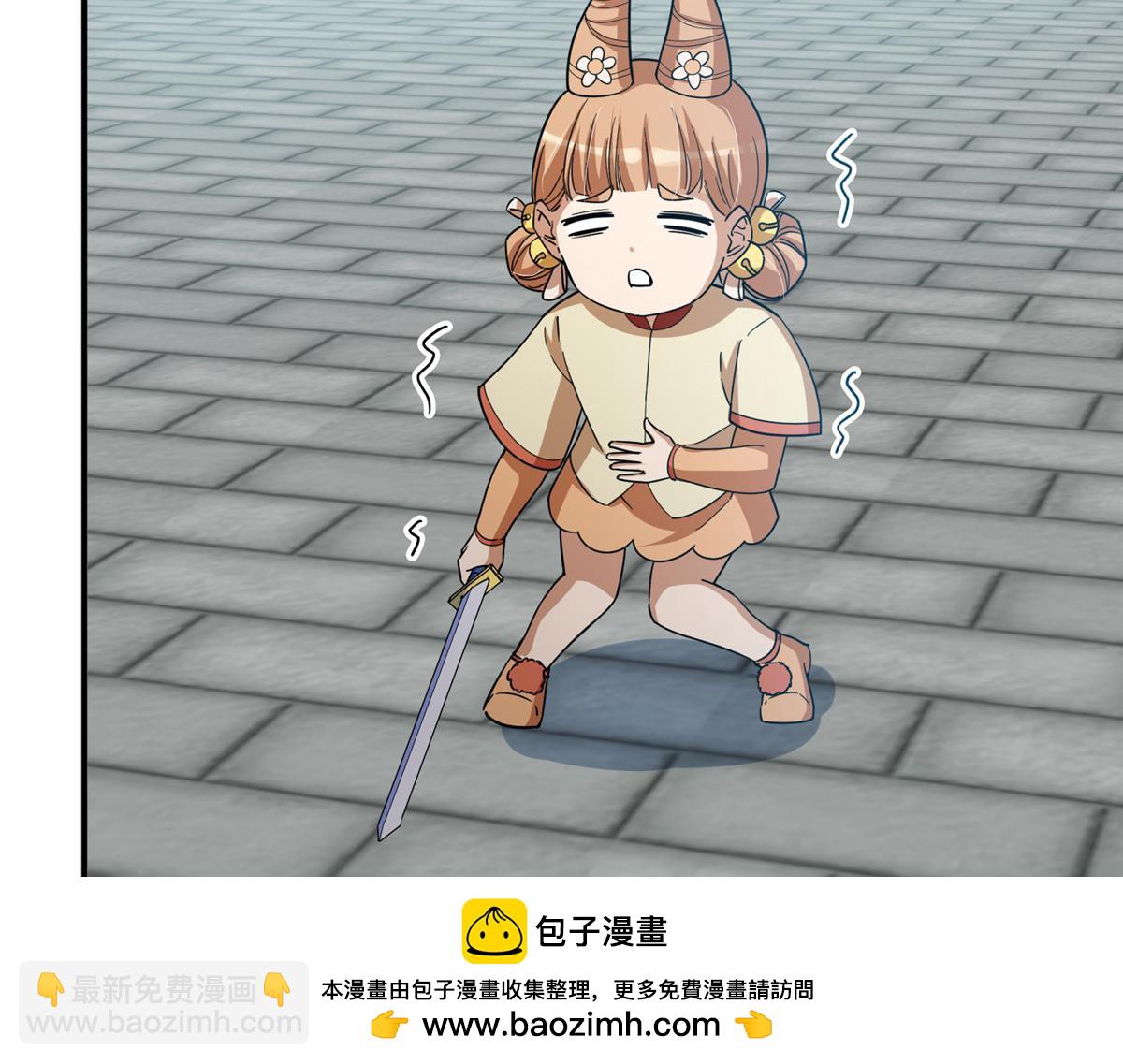 309 她到底像谁呢？53