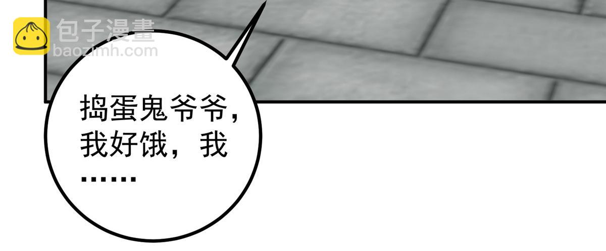 309 她到底像谁呢？54