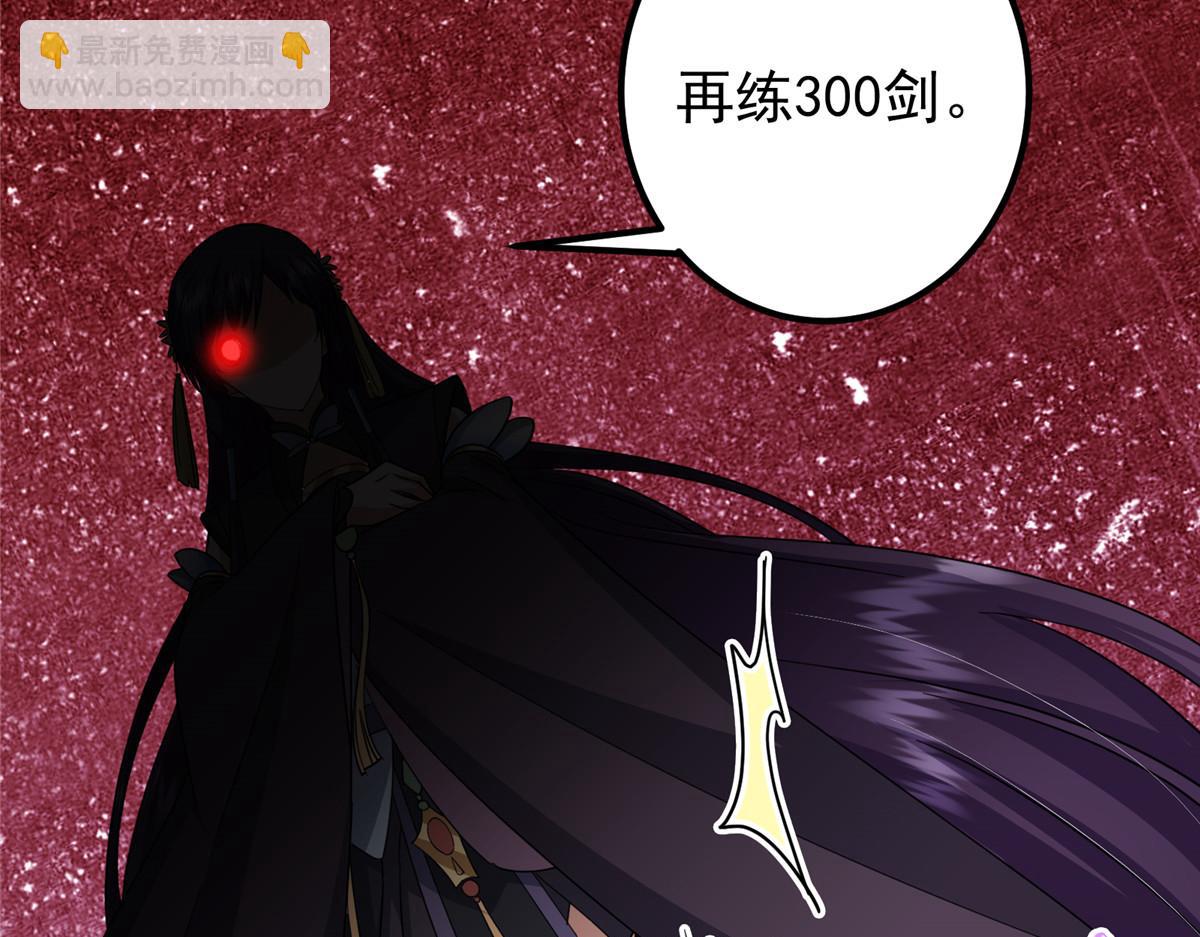 309 她到底像谁呢？61