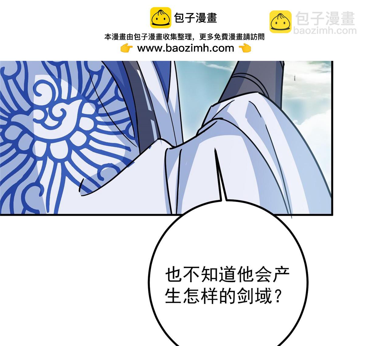 309 她到底像谁呢？98