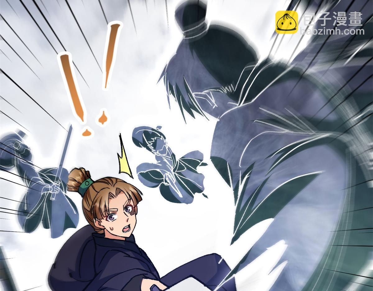314 我墨门个个都是人才118