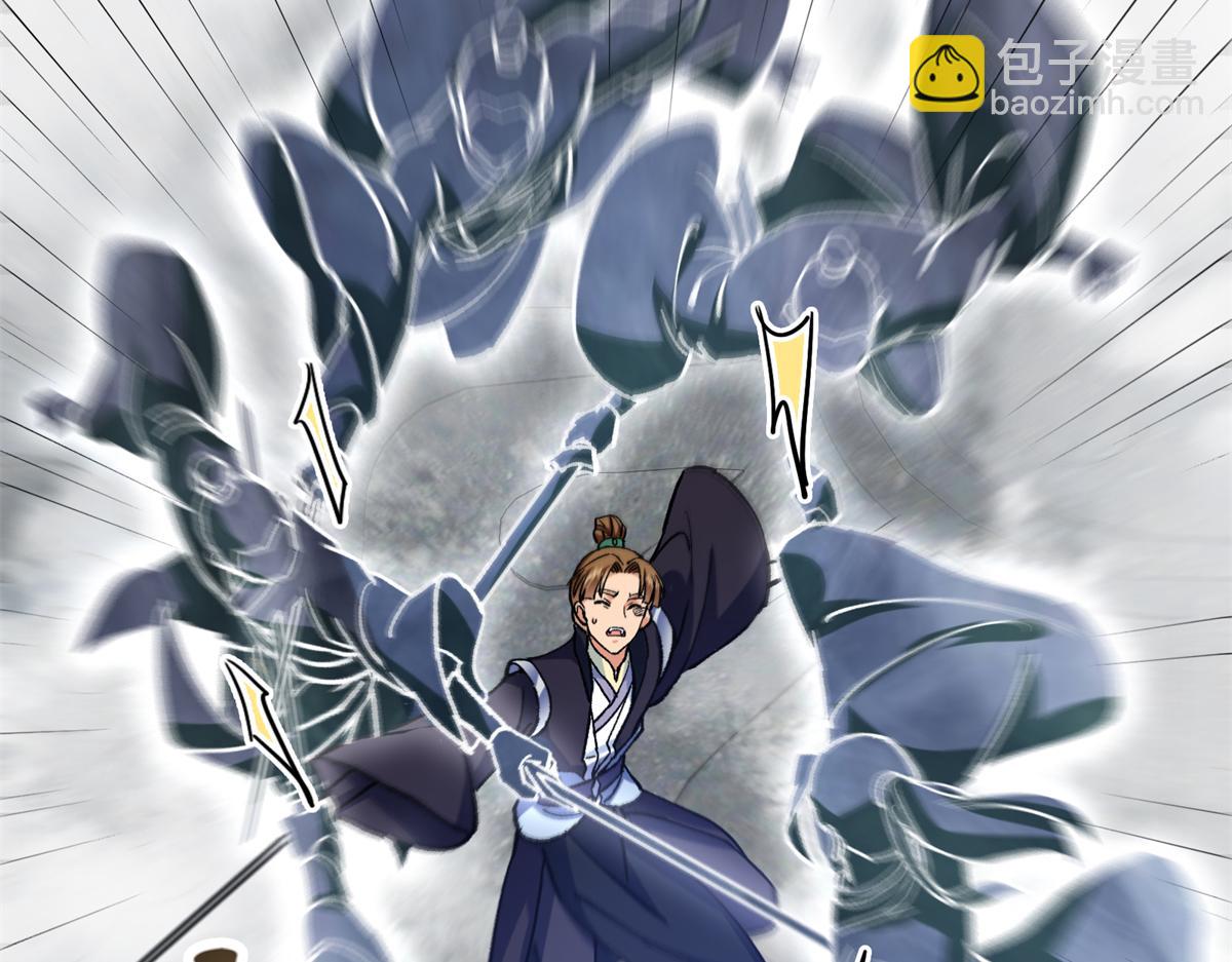 314 我墨门个个都是人才124