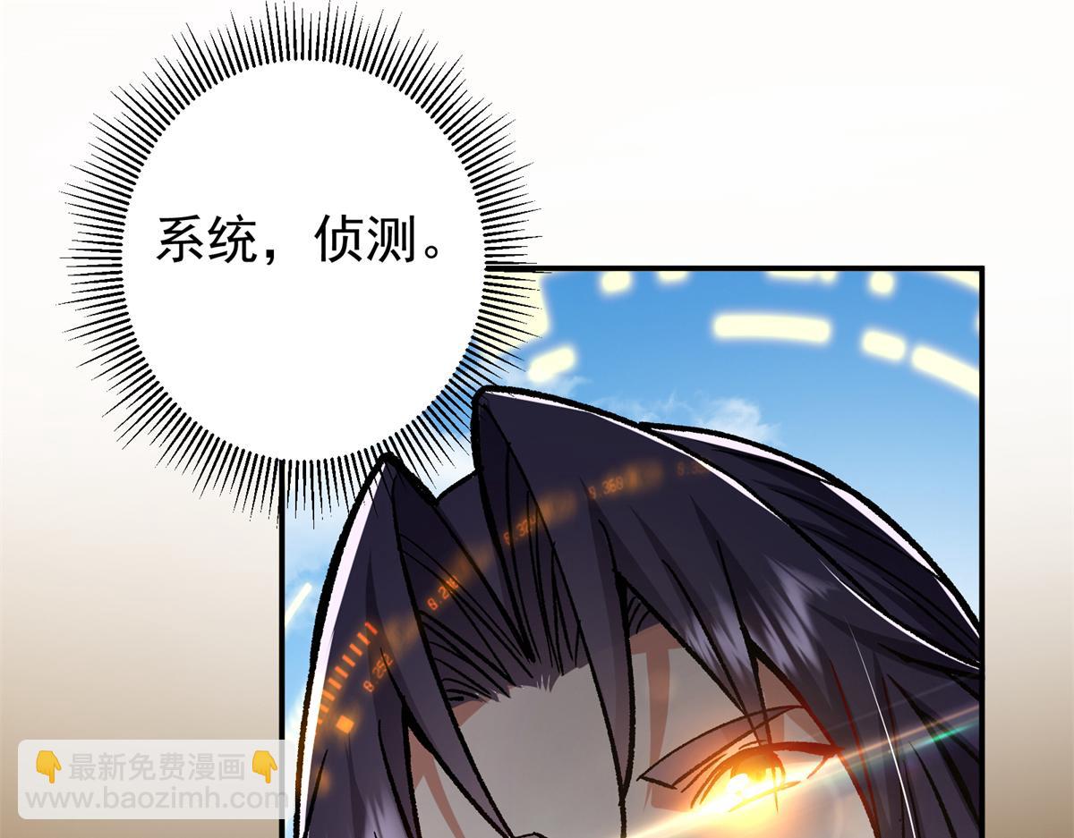314 我墨门个个都是人才133