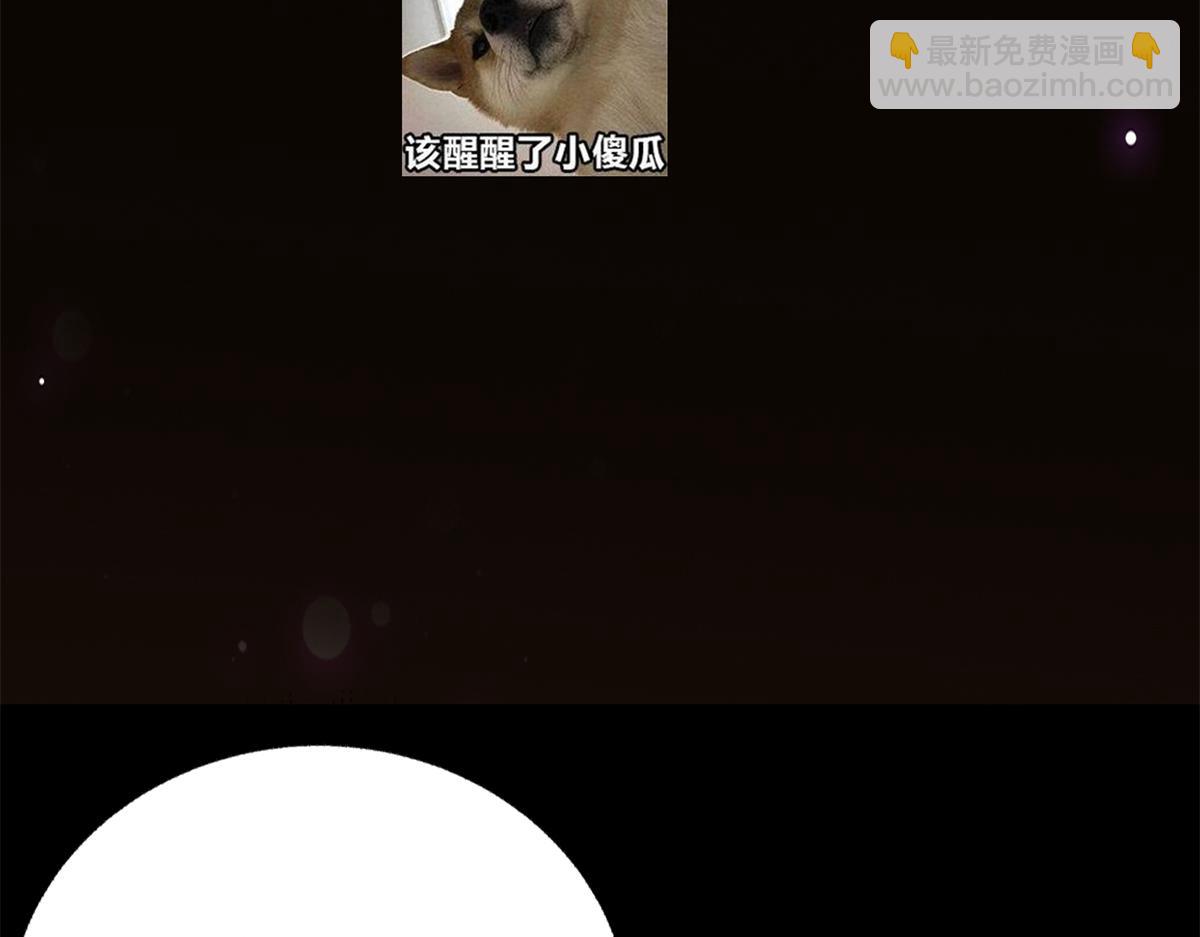 314 我墨门个个都是人才148