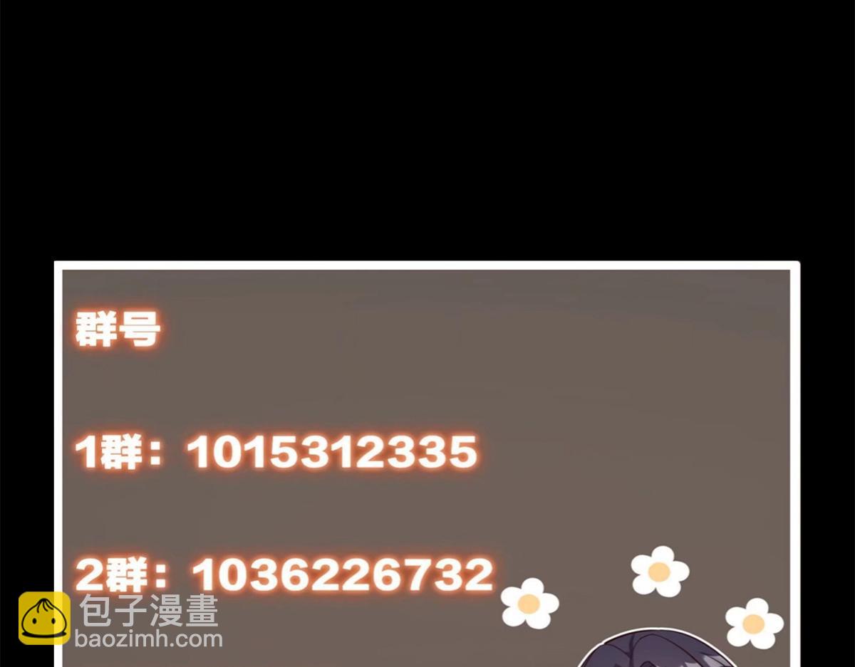 314 我墨门个个都是人才155
