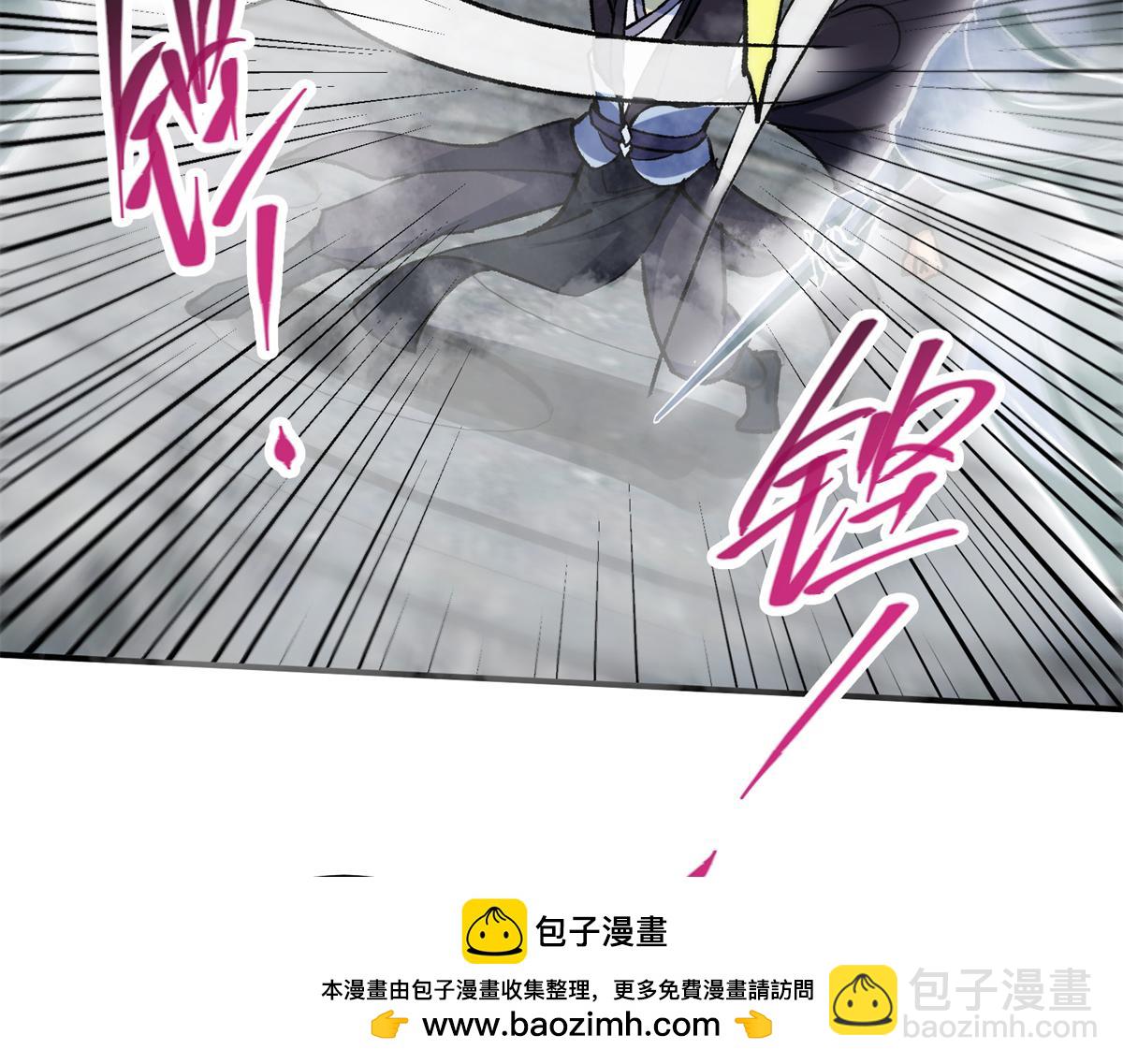 314 我墨门个个都是人才97
