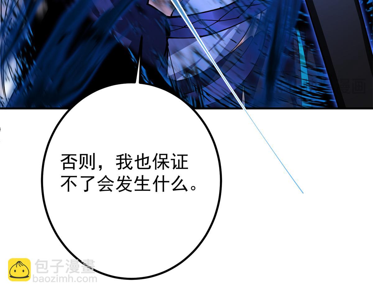 315 诸位可有想我？168